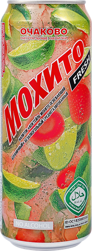 Коктейль безалкогольный Мохито Клубничный, 0.45л, крупный план