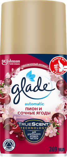 Баллон сменный для автоматического освежителя воздуха GLADE Automatic Нежность кашемира и сандал, 269мл, изображение