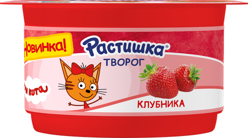 Творог для детей РАСТИШКА Клубника 3,5% обогащенный, без змж, 110г, детальное фото