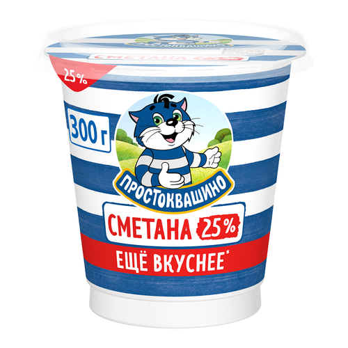 Сметана ПРОСТОКВАШИНО 25%, без змж, 300г, фото