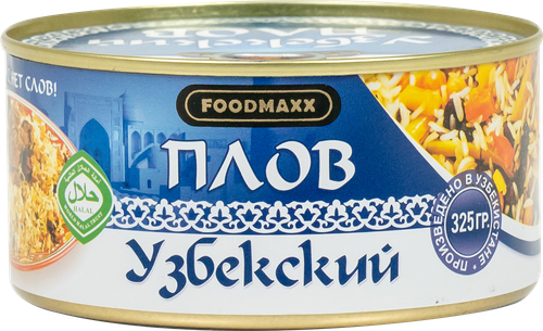 Плов Узбекский с мясом, 325г, фото