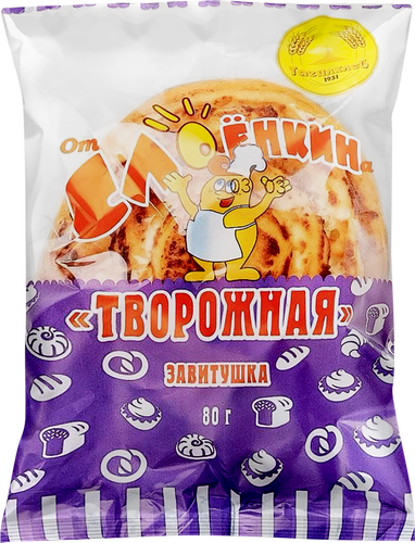 Завитушка сдобная ТАГИЛХЛЕБ Творожная, 80г, фотография