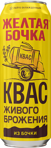 Квас ЖЕЛТАЯ БОЧКА, 0,45л, изображение