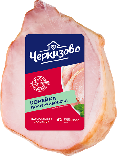 Корейка копченая ЧЕРКИЗОВО По-черкизовски, весовая, изображение