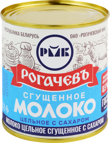 Молоко сгущенное РОГАЧЕВЪ цельное с сахаром 8,5%, без змж, 380г, детальное фото