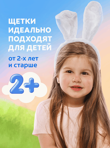Зубная щетка детская COLGATE Доктор Заяц ультрамягкая, с 2 лет, вид