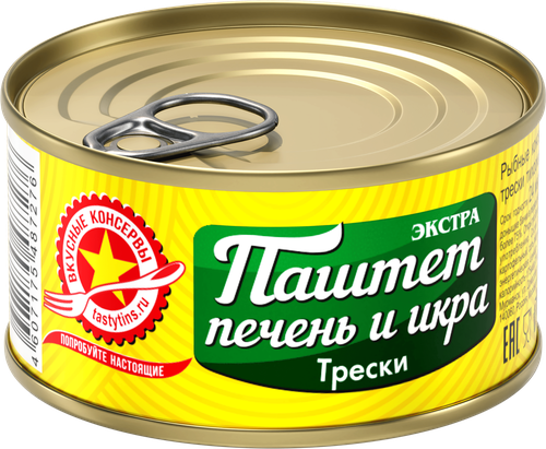 Паштет из печени и икры трески ВКУСНЫЕ КОНСЕРВЫ, 120г, вид