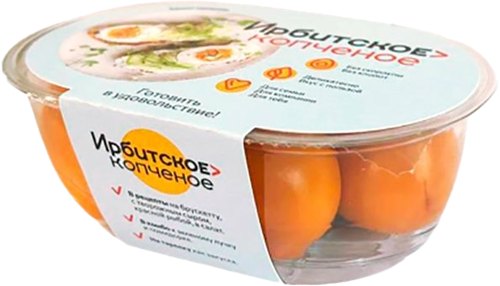 Яйцо копченое ИРБИТСКАЯ ПФ, 270г, картинка