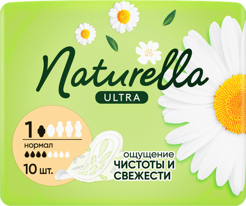 Прокладки NATURELLA Ultra Нормал, с крылышками, 10шт, крупный план