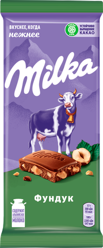 Шоколад молочный MILKA с дробленым орехом, 85г, вид