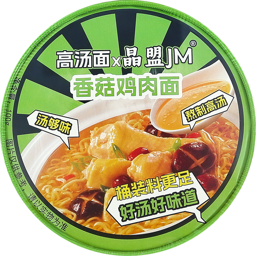 Лапша быстрого приготовления JM со вкусом курицы и грибов стакан, 100г, фото