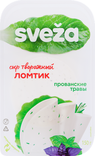 Сыр творожный SVEZA Белый ломтик Прованские травы 60%, без змж, 150г, изображение