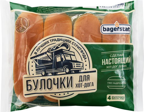 Булочка BAGERSTAT для хот-дога п/п 240г. Багерстат Рус, фотография