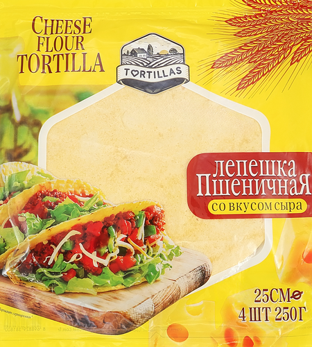Лепешка пшеничная сырная, 250г, изображение
