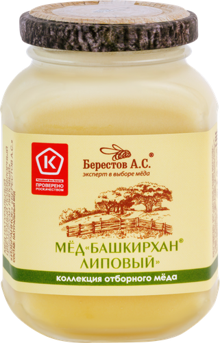 Мед липовый БЕРЕСТОВ А.С. Башкирхан Избранное, 200г, фотография