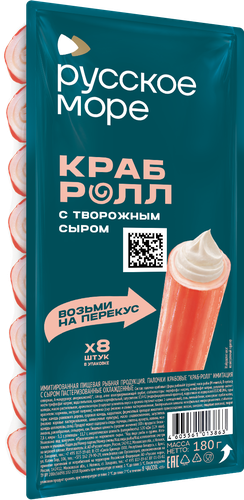 Крабовые палочки РУССКОЕ МОРЕ Краб-ролл с сыром, имитация, 180г, картинка