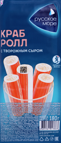 Крабовые палочки РУССКОЕ МОРЕ Краб-ролл с сыром, имитация, 180г, вид