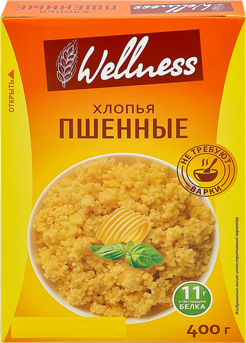 Хлопья пшенные WELLNESS, 400г, вид