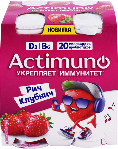 Продукт кисломолочный ACTIMUNO Ягодный микс 1,5%, без змж, 95г, фотография