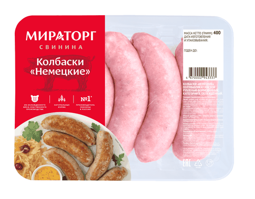 Колбаски НЕМЕЦКИЕ охл. 400г. МИРАТОРГ, фото