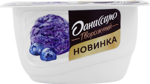 Продукт творожный ДАНИССИМО Черничный пломбир 5,4%, без змж, 130г, вид