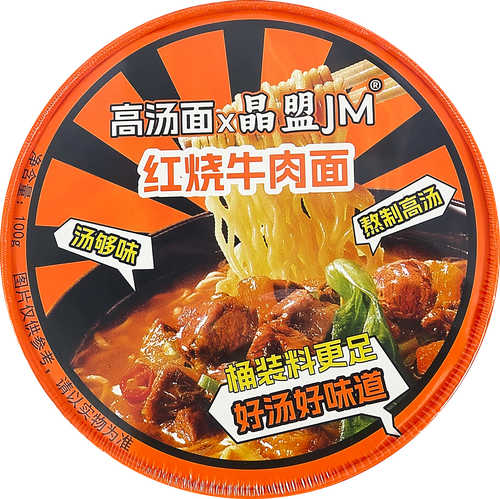 Лапша быстрого приготовления JM со вкусом говядины, 100г, фотография