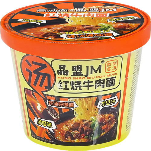 Лапша быстрого приготовления JM со вкусом говядины, 100г, вид
