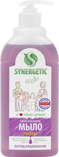 Жидкое мыло для рук и тела SYNERGETIC Лаванда, 500мл, изображение