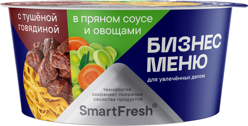 Лапша БИЗНЕС МЕНЮ с тушеной говядиной в пряном соусе с овощами, 110г, фотография