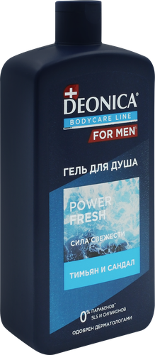 Гель для душа мужской DEONICA Power Fresh, 750мл, изображение