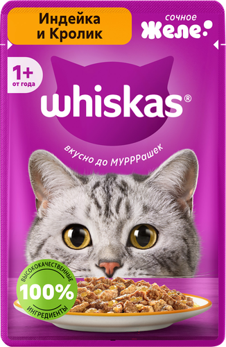 Корм консервированный для взрослых кошек WHISKAS индейка и кролик, 75г, крупный план
