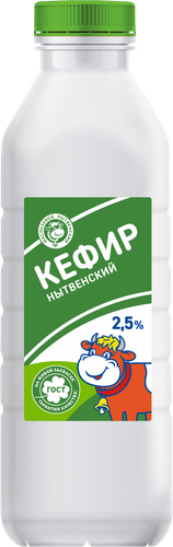 Кефир МЗ НЫТВЕНСКИЙ 2,5%, без змж, 800г, детальное фото