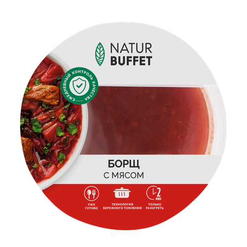 Борщ ДОРОНИЧИ с мясом, 250г, картинка