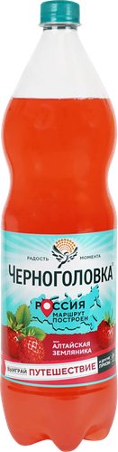 Напиток ЧЕРНОГОЛОВКА Земляника сильногазированный,&nbsp;1.5л, изображение
