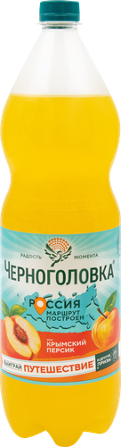 Напиток ЧЕРНОГОЛОВКА Персик сильногазированный,&nbsp;1.5л, вид