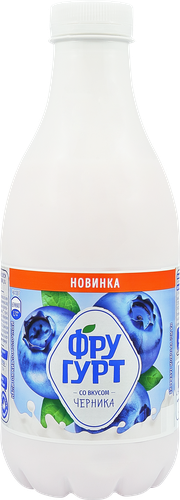 Йогурт питьевой ФРУГУРТ со вкусом черники 1%, без змж, 930г, детальное фото
