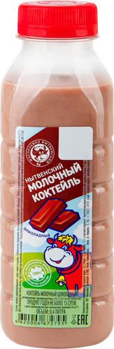 Коктейль молочный МЗ НЫТВЕНСКИЙ со вкусом шоколада 2,5%, без змж, 400г, крупный план