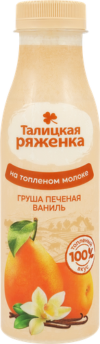 Ряженка ТАЛИЦКОЕ Груша печеная, ваниль 3%, без змж, 350г, фотография