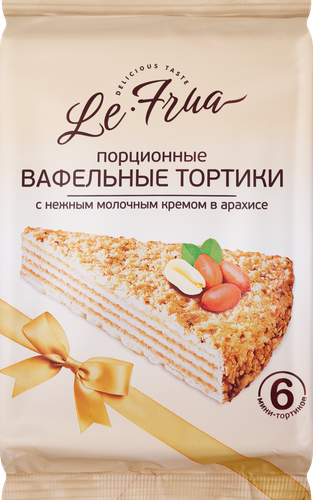 Тортики вафельные ЛЕ ФРУА с молочным кремом в арахисе, 145г., фото