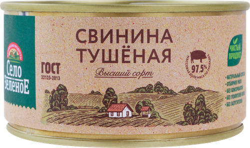 Свинина тушеная СЕЛО ЗЕЛЁНОЕ, 325г, картинка