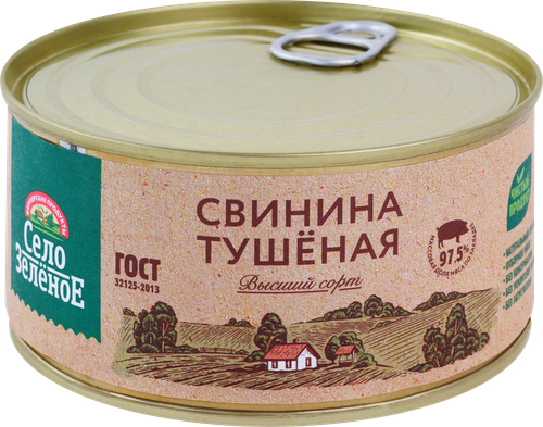 Свинина тушеная СЕЛО ЗЕЛЁНОЕ, 325г, картинка