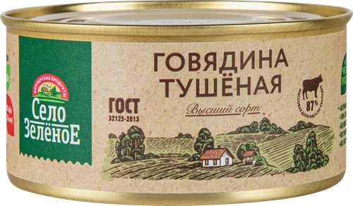 Говядина тушеная СЕЛО ЗЕЛЁНОЕ, 325г, картинка
