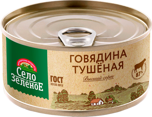 Говядина тушеная СЕЛО ЗЕЛЁНОЕ, 325г, картинка