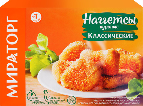 Наггетсы куриные МИРАТОРГ Классические, 250г, фото