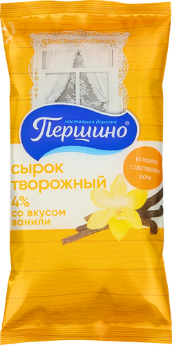 Сырок творожный ПЕРШИНО Ваниль 4%, без змж, 90г, фотография