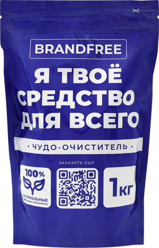 Пятновыводитель кислородный BRANDFREE, 1кг, картинка