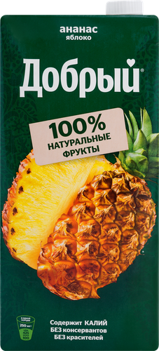 Нектар ДОБРЫЙ Ананас-яблоко, 2л, фото