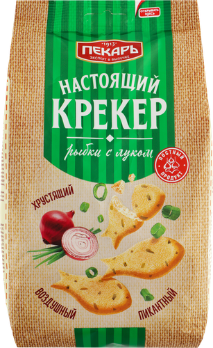 Крекер ПЕКАРЬ Рыбки с луком, 220г, вид