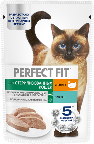 Корм консервированный для взрослых кошек PERFECT FIT Sterile паштет с индейкой, для стерилизованных, 75г, изображение