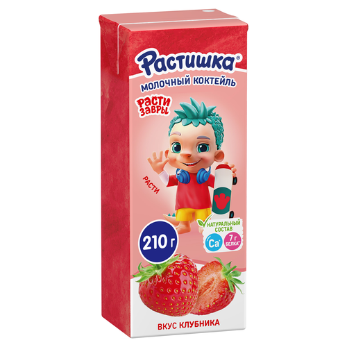 Коктейль молочный для детей РАСТИШКА Клубника 2%, без змж, 210г, вид
